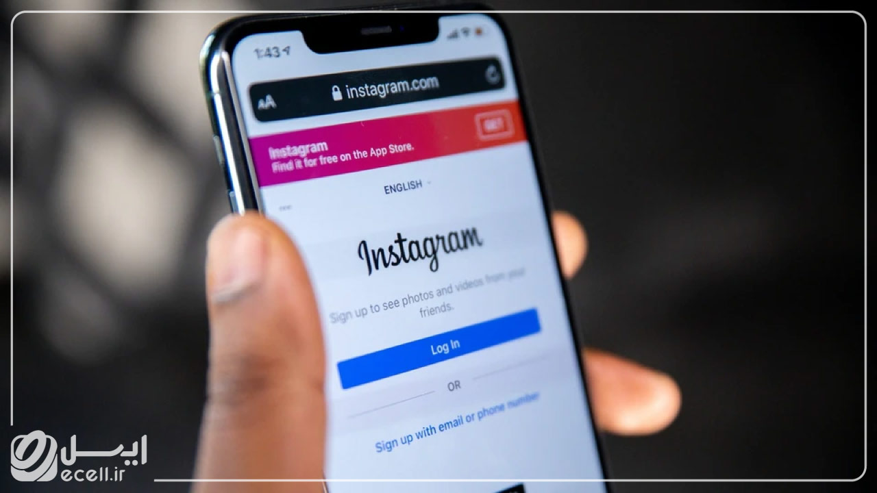 بازیابی اکانت اینستاگرام از iOS