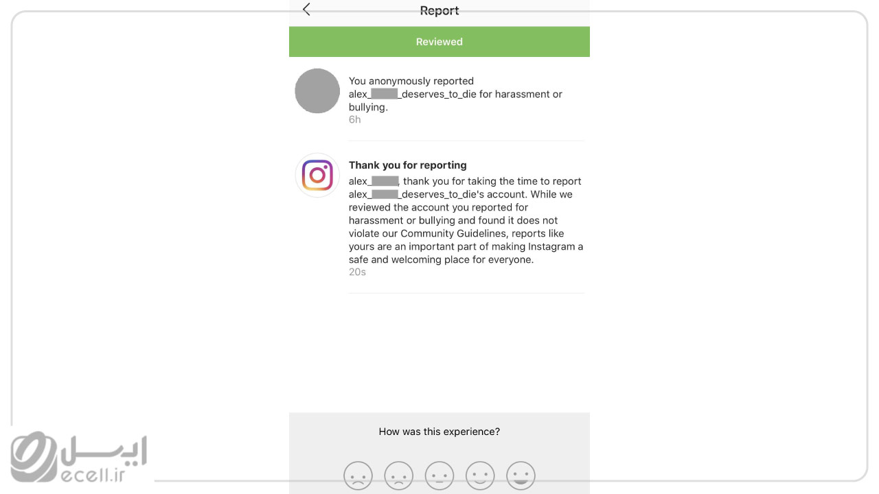 Report در بازیابی اکانت اینستاگرام 