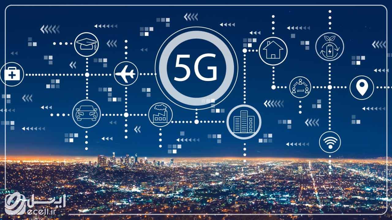 خاموش  کردن پوشش شبکه 5G گوشی