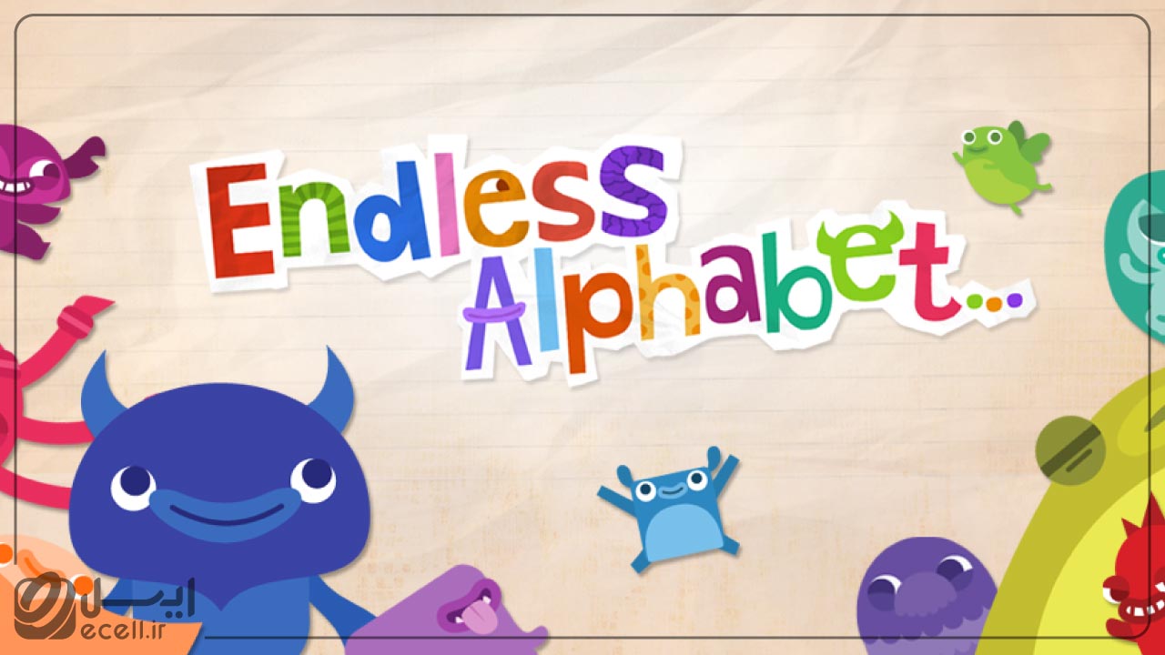 مجموعه بازی‌های The Endless Kids Games بهترین بازی‌های موبایلی برای کودکان