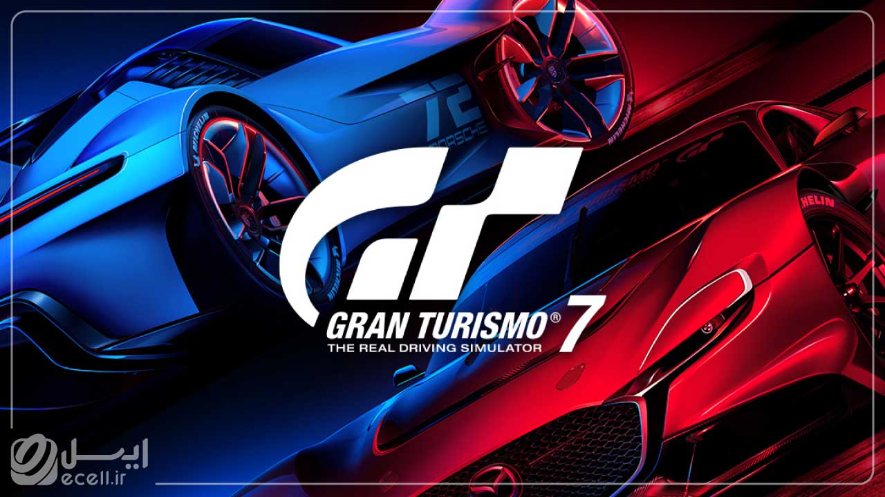 Gran Turismo 7 بهترین بازی های ps4