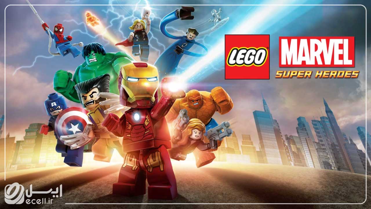 Lego: Marvel Super Heroes| از بهترین بازی‌های ایکس باکس 360 کودکانه