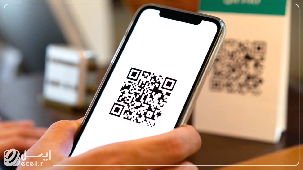 راه‌های مقابله با کلاهبرداری کد QR