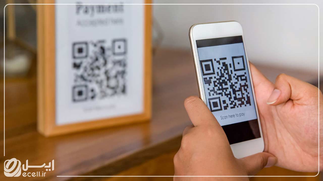کد QR چیه؟