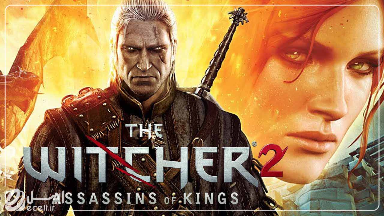 The Witcher 2 Assassins of Kings بهترین بازی های ایکس باکس 360 برای کودکان