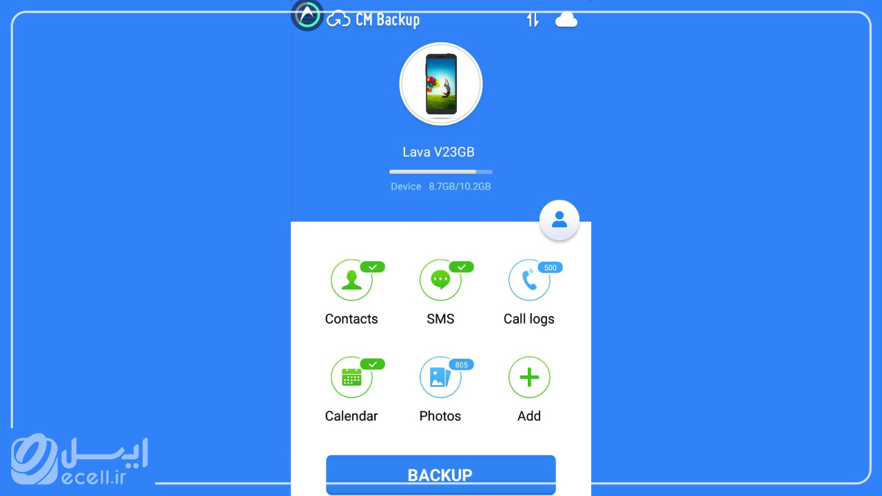 CM Backup بکاپ گرفتن از گوشی اندروید