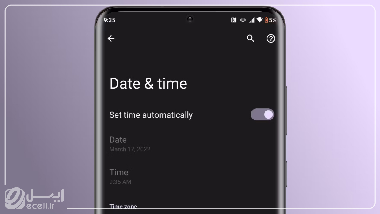 آموزش تنظیم خودکار ساعت گوشی سامسونگ
