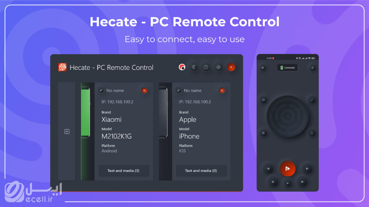 برنامه PC Remote از روش های تبدیل گوشی به دسته بازی