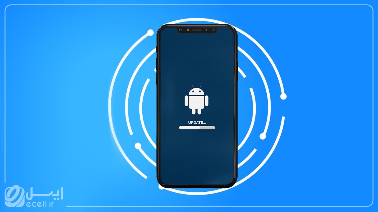 جلوگیری از بروز رسانی گوشی شیائومی