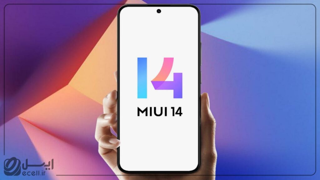 Xiaomi Miui 14 Купить