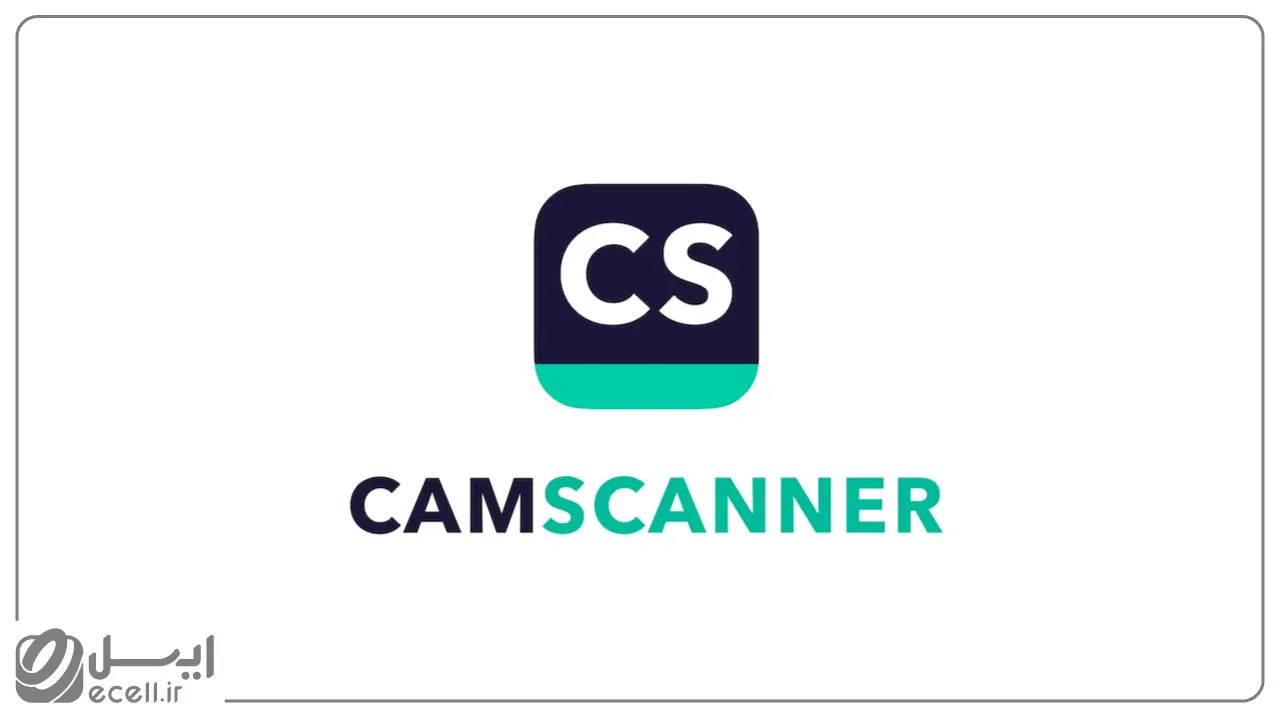 برنامه اسکنر موبایل CamScanner