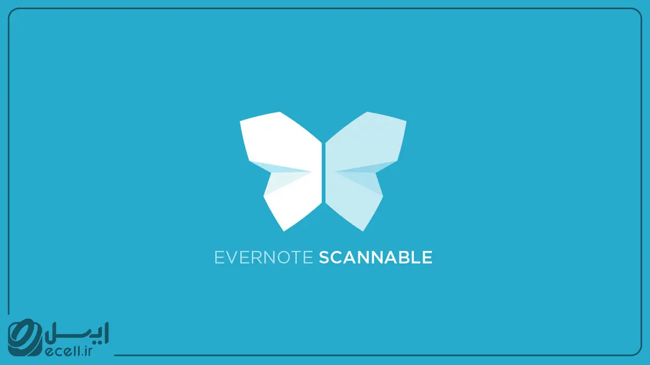 برنامه اسکنر موبایل Evernote Scannable