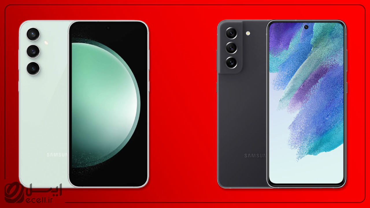 جزئیات صفحه نمایش دو گوشی گلکسی S21 FE و S23 FE