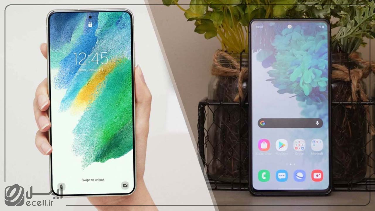 مقایسه S23 FE با S21 FE با توجه به مشخصات نرم‌افزاری