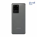 قیمت و خرید گوشی سامسونگ s20 Ultra