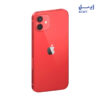 خرید گوشی موبایل اپل مدل iPhone 12 ظرفیت 64 گیگابایت - رم 4 گیگابایت