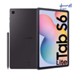 خرید تبلت سامسونگ Galaxy Tab S6 Lite ظرفیت 64 گیگابایت - رم 4 گیگابایت