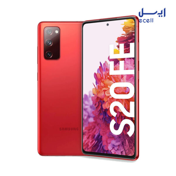گوشی موبایل سامسونگ S20 FE ظرفیت 128گیگابایت - رم 8 گیگابایت
