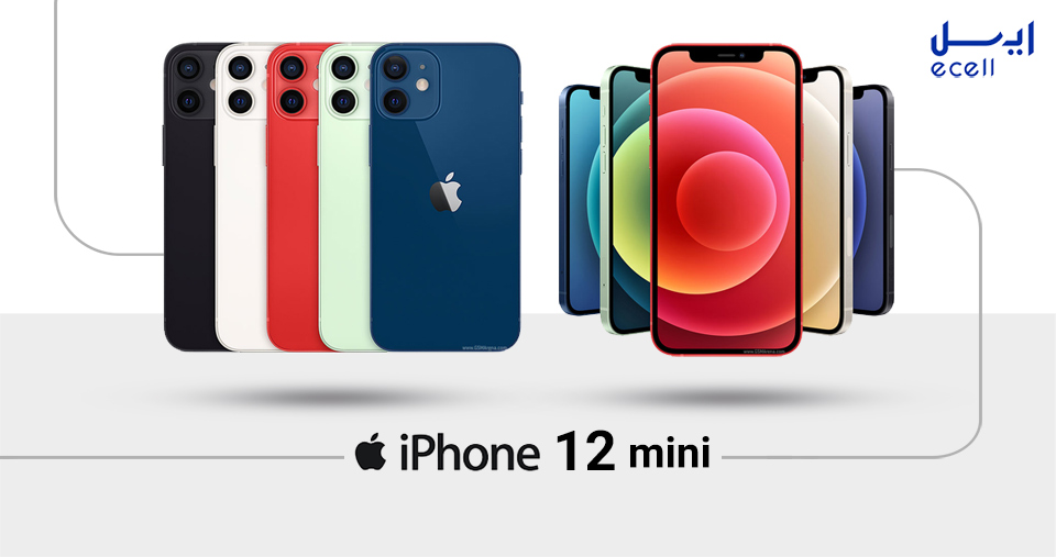 iPhone 12 Mini 64 GB | ایسل 