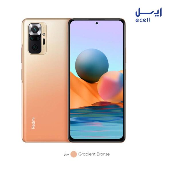 Note 10 Pro هلویی