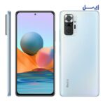 ارسال گوشی شیائومی Redmi Note 10 Pro ظرفیت 128 گیگابایت - رم 6 گیگابایت