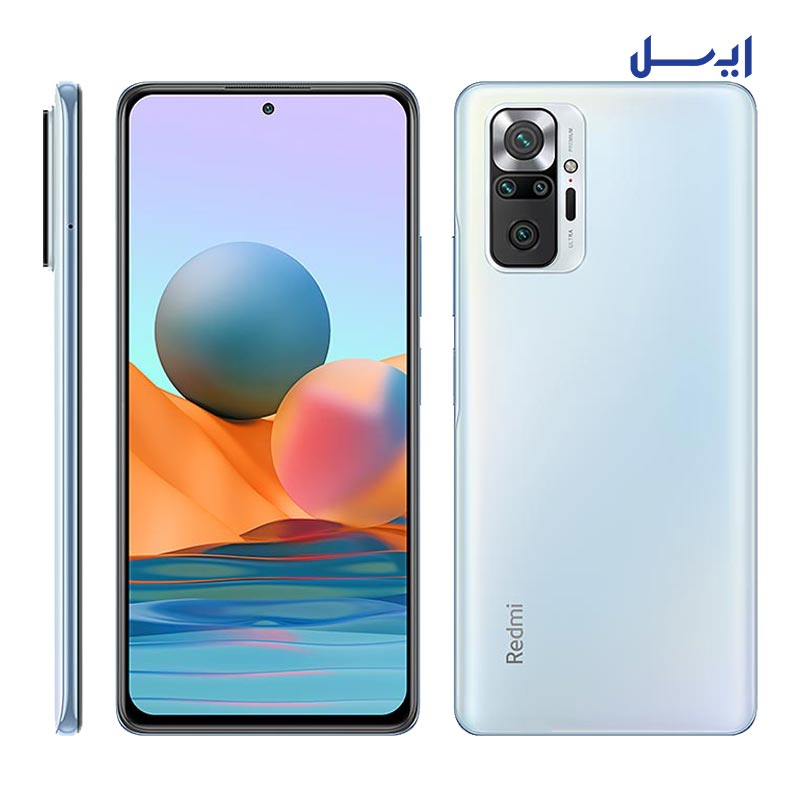 pic1 ارسال گوشی شیائومی Redmi Note 10 Pro ظرفیت 128 گیگابایت - رم 6 گیگابایت