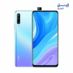 خرید آنلاین گوشی موبایل Huawei Y9s ظرفیت 128 گیگابایت