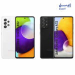 قیمت گوشی موبایل سامسونگ Galaxy A52 4G ظرفیت 128 گیگابایت - رم 6 گیگابایت