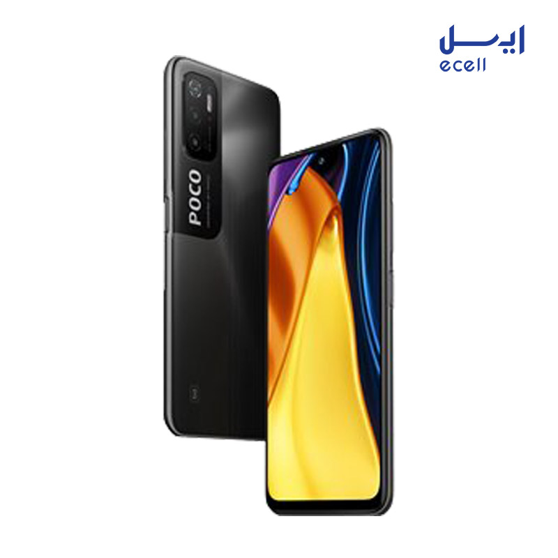 M3 pro 5G - 64.4 2