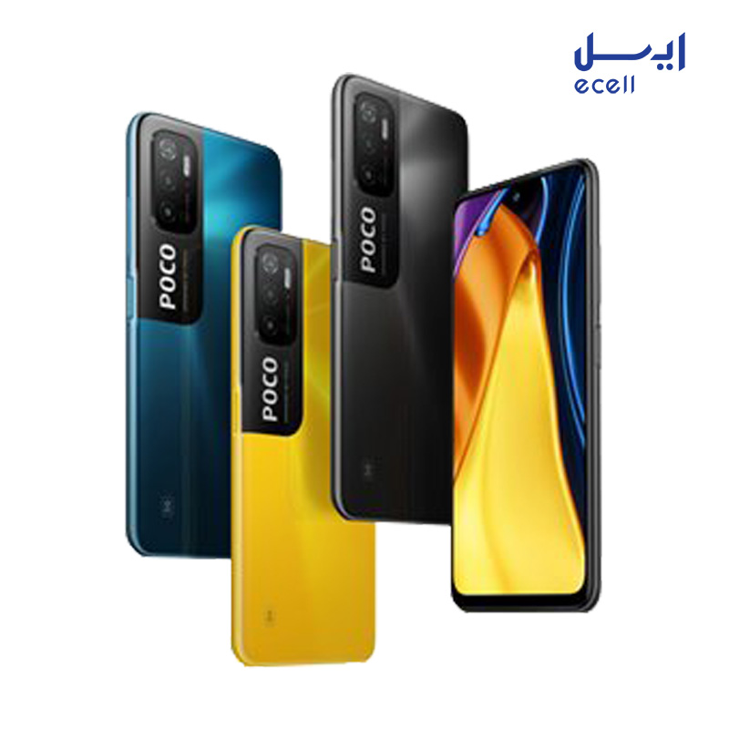 M3 pro 5G - 64.4 3