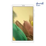 قیمت و خرید تبلت سامسونگ Galaxy Tab A7 Lite T225 ظرفیت 32 گیگابایت