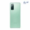 قیمت روز گوشی موبایل سامسونگ S20 FE 5G ظرفیت 128گیگابایت - رم 8 گیگابایت