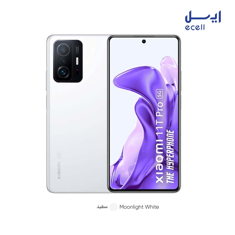 11T Pro (2) 11T Pro سفید