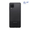 گوشی موبایل سامسونگ Galaxy A12 Nacho ظرفیت 64 گیگابایت - رم 4 گیگابایت