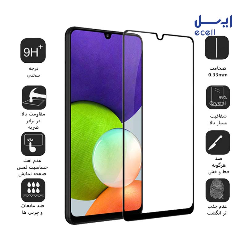 A22 5D 4G-4 قیمت محافظ صفحه نمایش 5D بوف مناسب برای گوشی سامسونگ Samsung Galaxy A22 4G