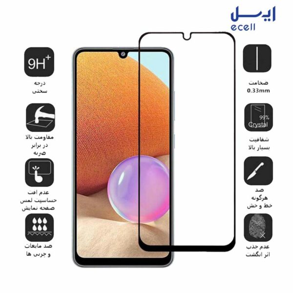 محافظ صفحه نمایش سرامیکی بوف مناسب گوشی موبایل سامسونگ Galaxy M32