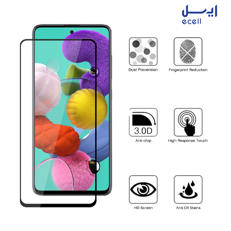 A51 5D-3 خرید آنلاین محافظ صفحه نمایش 5D بوف گوشی سامسونگ galaxy A51