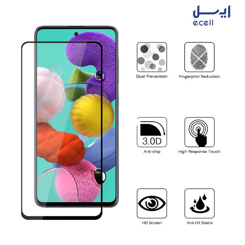 A51 CERAMIC-3 خرید اینترنتی محافظ صفحه نمایش سرامیکی بوف مناسب گوشی موبایل سامسونگ Galaxy A51