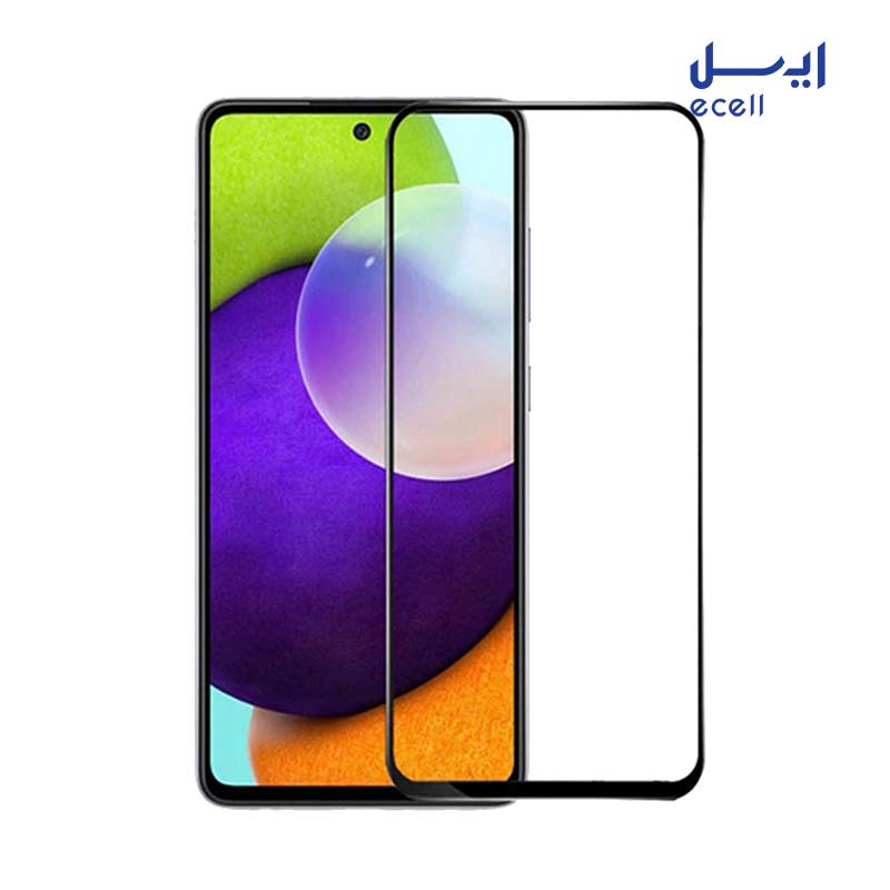 A52 5D محافظ صفحه نمایش 5D بوف مناسب برای گوشی سامسونگ Galaxy A52 قیمت مناسب