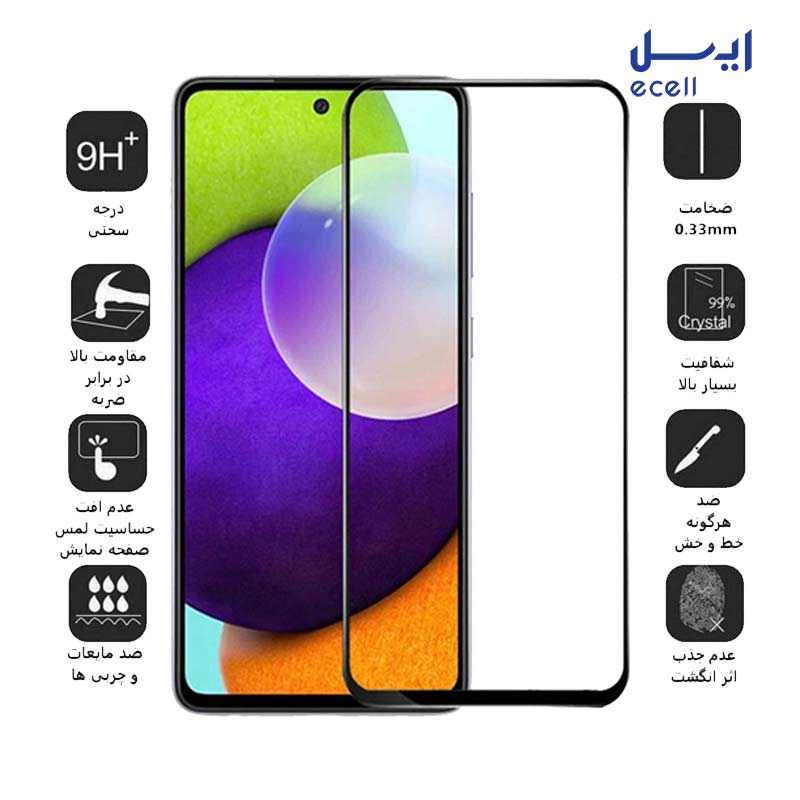 A52 CERAMIC-4 انواع محافظ صفحه نمایش ceramic بوف مناسب برای گوشی سامسونگ Galaxy A52