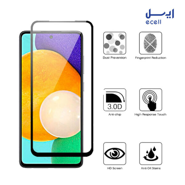 محافظ صفحه نمایش 5D بوف مناسب برای گوشی سامسونگ Galaxy A72