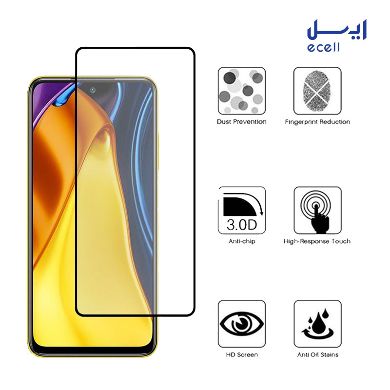 M3 PRO 5D-3 خرید محافظ صفحه نمایش 5D بوف شیائومی Poco M3 pro