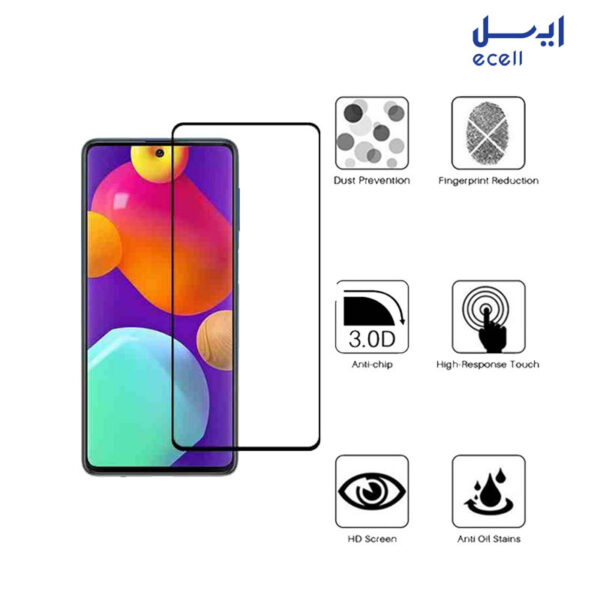 محافظ صفحه نمایش 5D بوف مناسب برای گوشی سامسونگ Galaxy m62