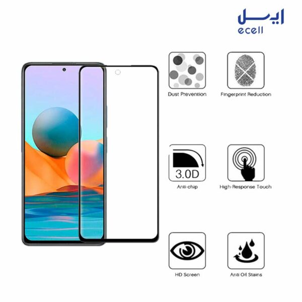 محافظ صفحه نمایش 5D بوف مناسب برای گوشی موبایل شیائومی Redmi Note 10