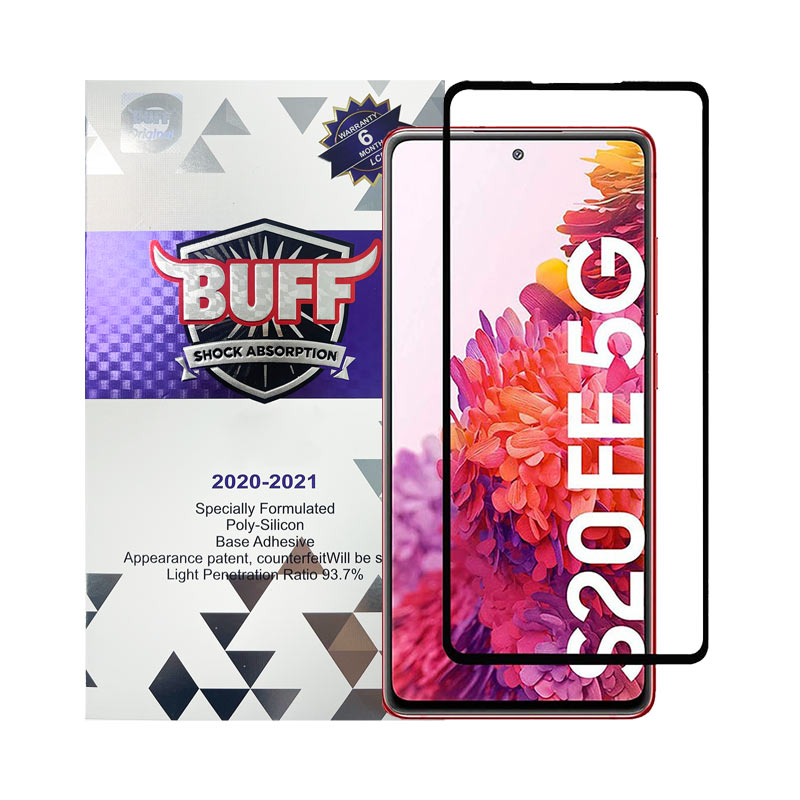 S20 FE 5D-5 قیمت خرید محافظ صفحه نمایش 5D بوف سامسونگ Galaxy S20 FE
