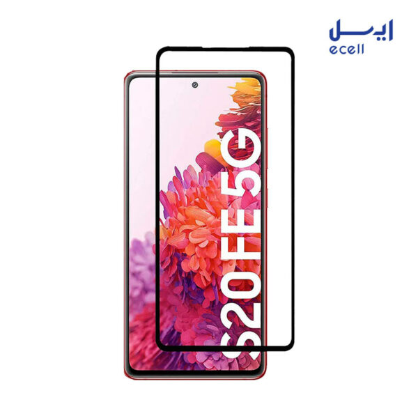 محافظ صفحه نمایش 5D بوف مناسب گوشی موبایل سامسونگ Galaxy S20 FE