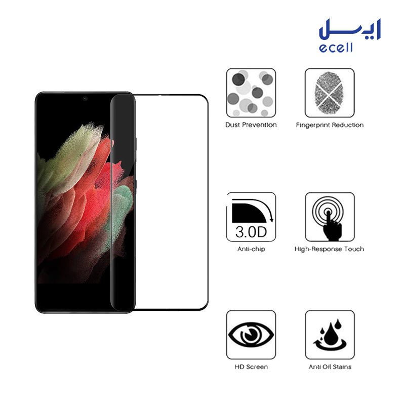 S21 ULTRA HIDRO-3 خرید و قیمت محافظ صفحه نمایش Hydrogel بوف مناسب برای گوشی سامسونگ Galaxy