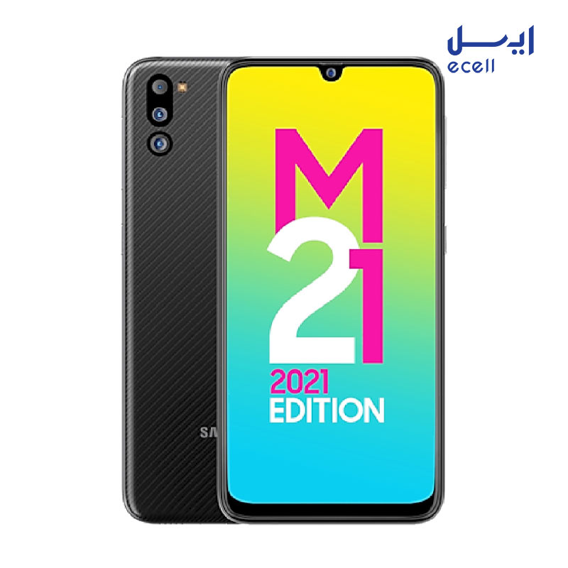 M21 2021 edition 128.6 1