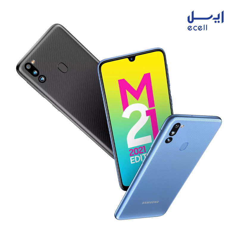 M21 2021 edition 128.6 4