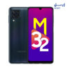 خرید و قیمت گوشی موبایل سامسونگ Galaxy M32 ظرفیت 128 گیگابایت - رم 8 گیگابایت